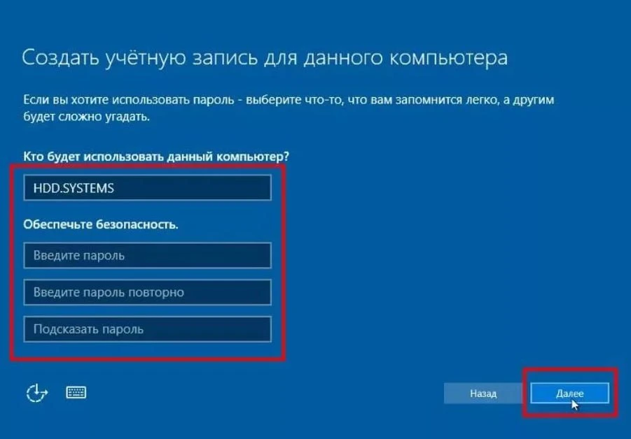 🔎 Как пропустить 3 вопроса безопасности при создании учетной записи в Windows 11 или 10

🗂 Инструк