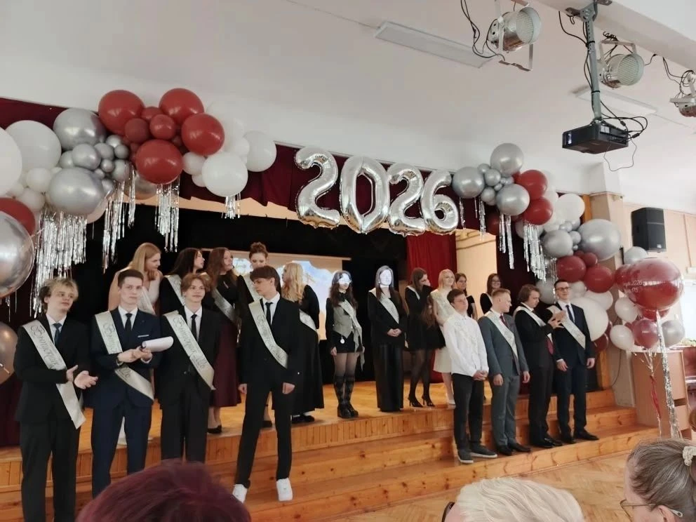 ✨️26 мая 2026 года в нашей школе прошли трогательные торжественные линейки, посвященные...