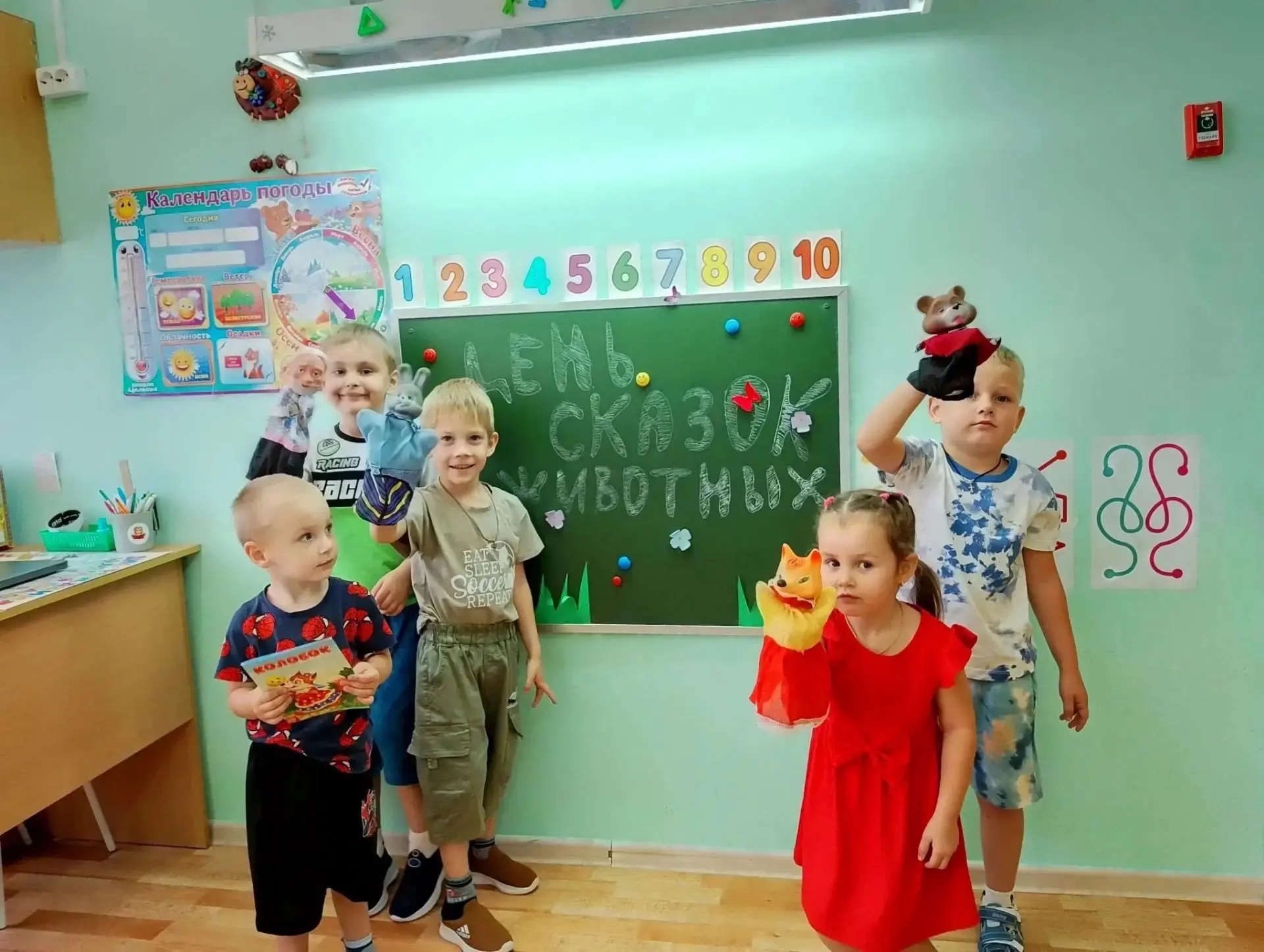 🐻 Сегодня в нашем саду прошёл День сказок о животных!
Ребята с увлечением собирали пазлы и угадывал