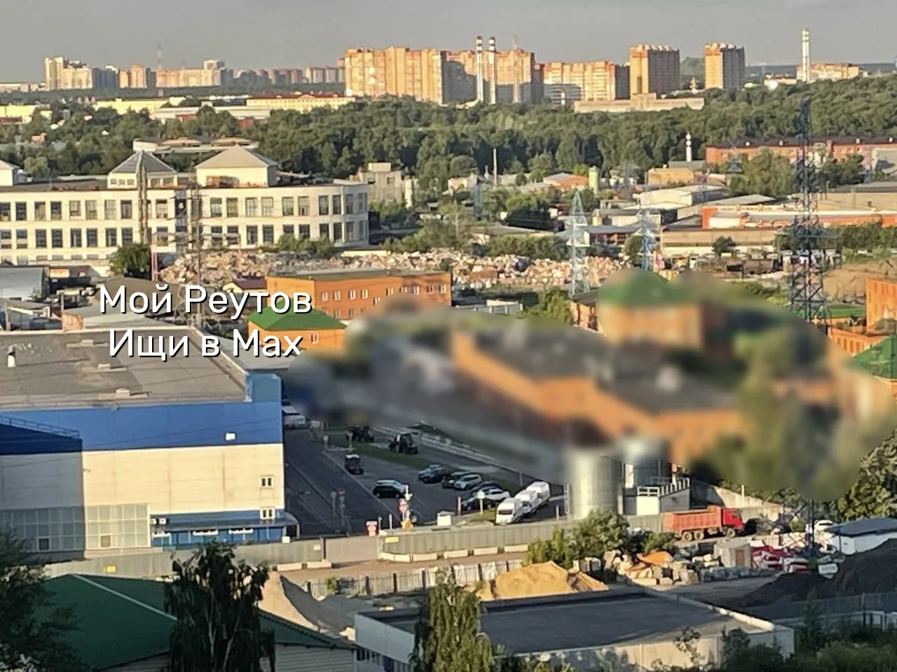 ‼️ Реутовский полигон, между Владимирским трактом и микрорайоном 6А! Обьем мусора значи...