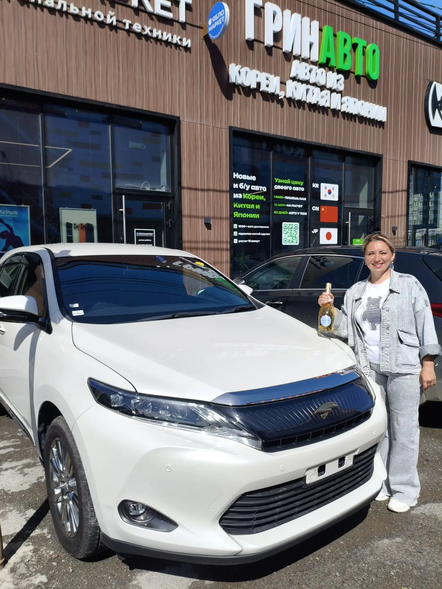 🚘✨ Выдали Toyota Harrier 2018 года!