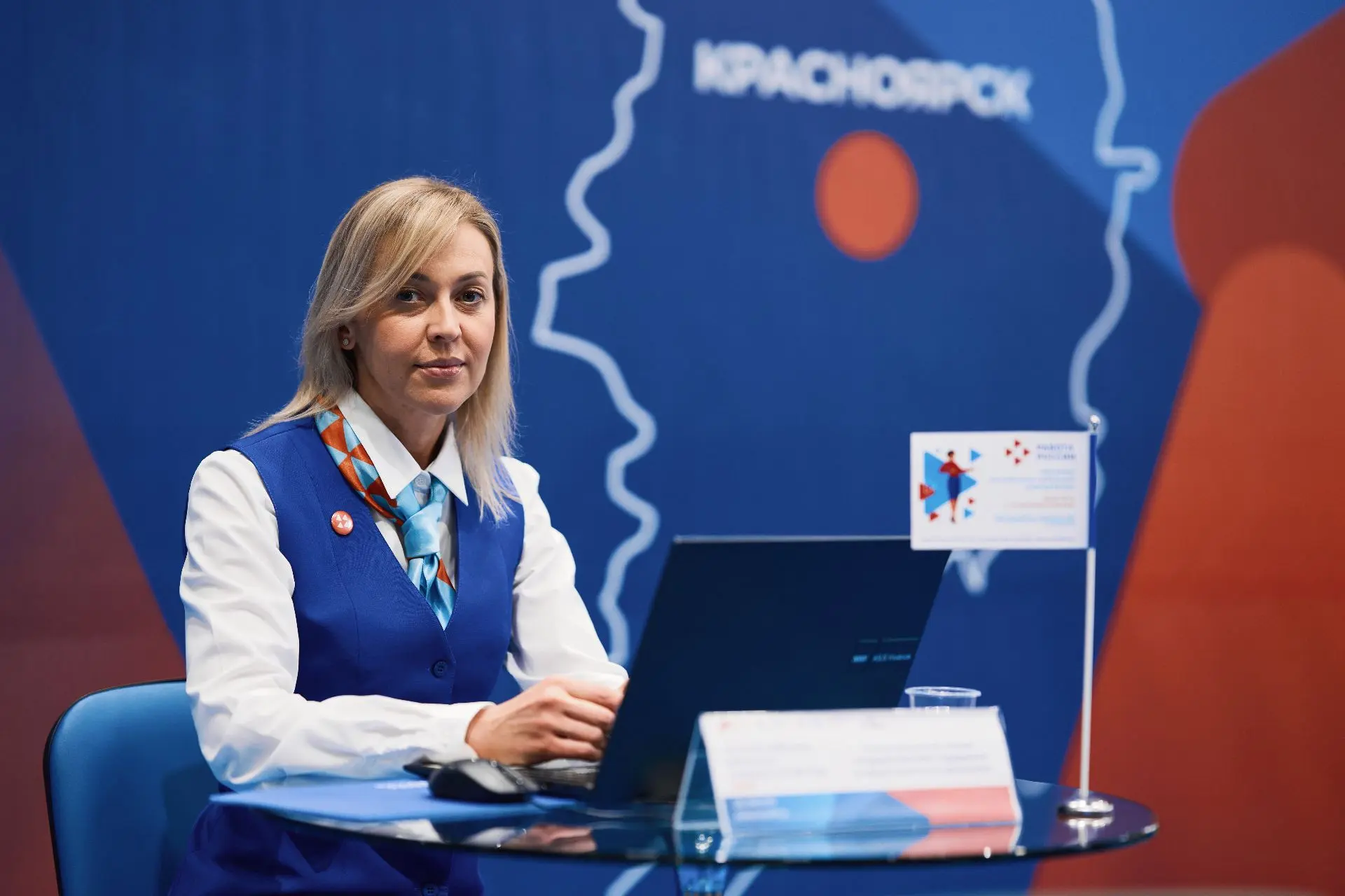 🌟Мамы и папы Красноярья осваивают новые профессии