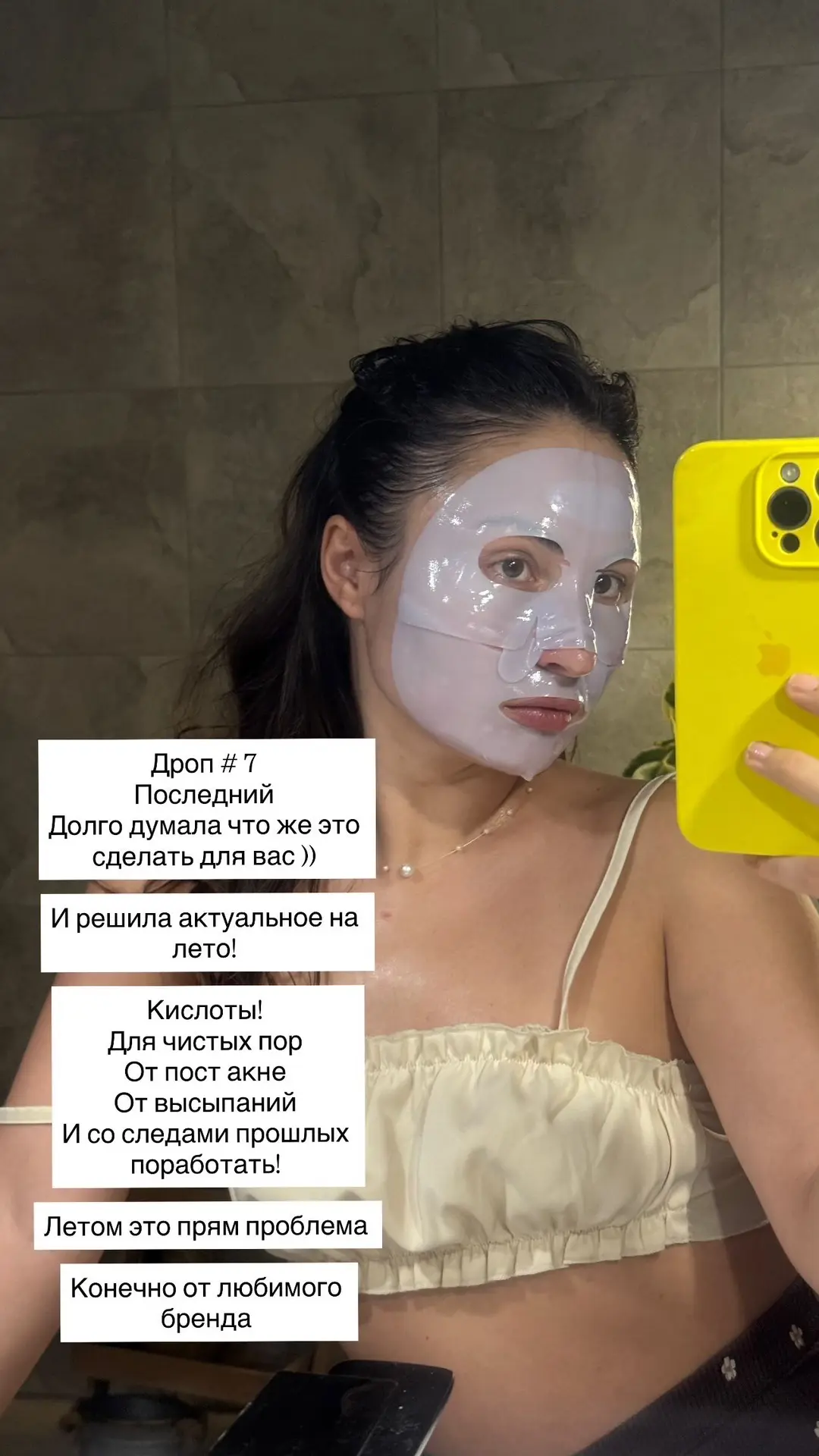 Ловите )) последний ! 

Только до 23:00 действует 

Кому 😍