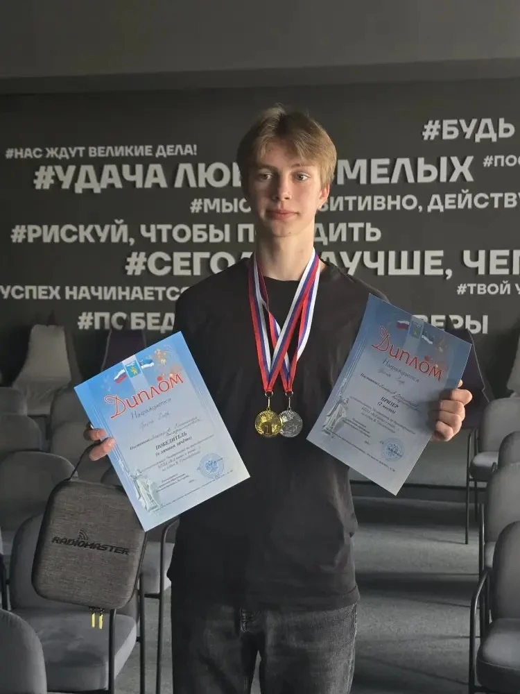 Поздравляем нашу команду с блестящим выступлением на Муниципальном Чемпионате по пилотированию БПЛА 