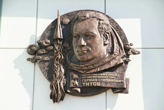 🚀 Алтайский край - родина второго космонавта планеты Германа Титова.  🌏 Именно Герман Степанович пер