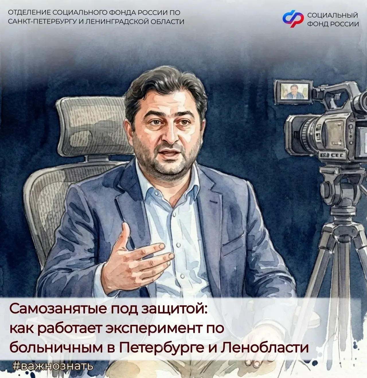 🗓 3 сентября 2026 г. в 16:00 часов в прямом эфире расскажем о результатах эксперимента...