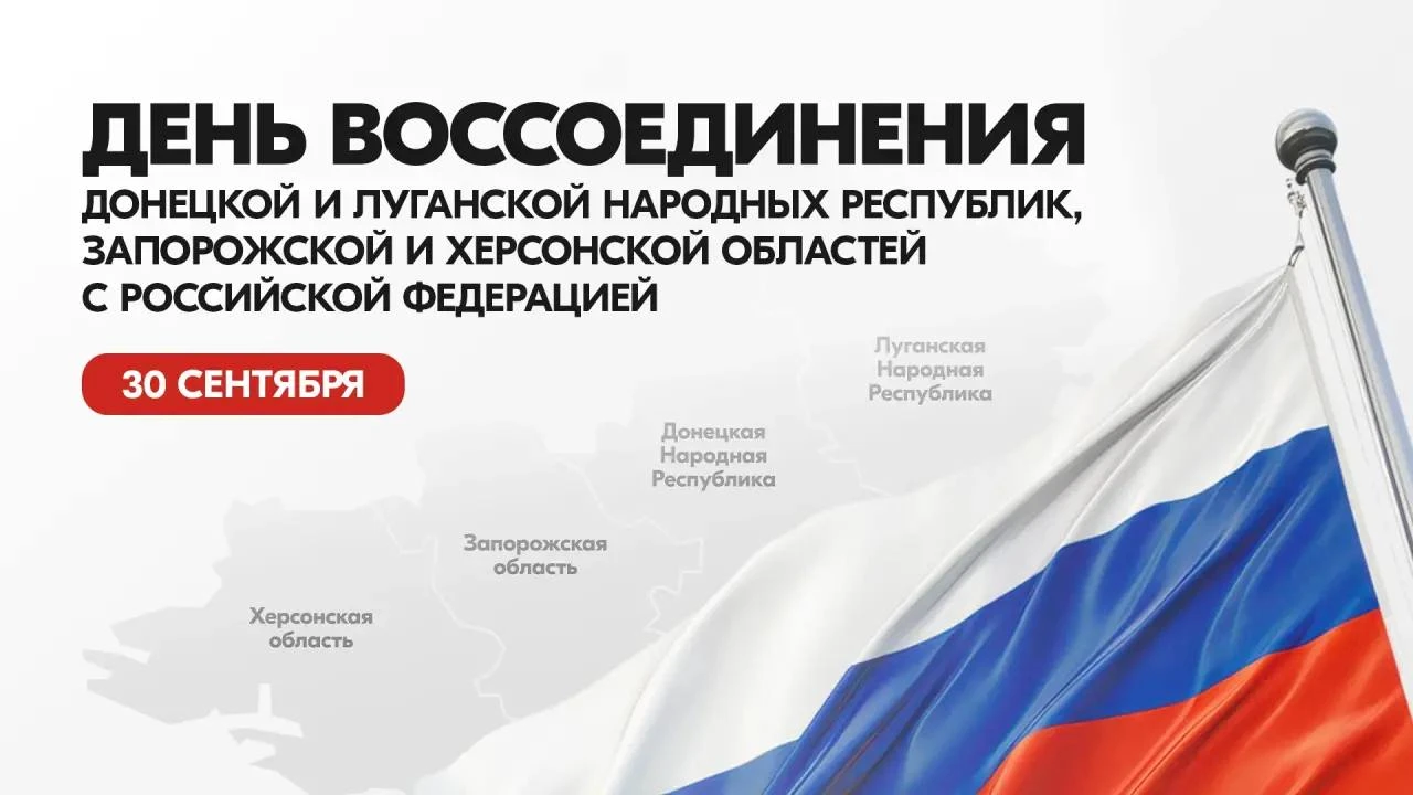 Дорогие друзья!