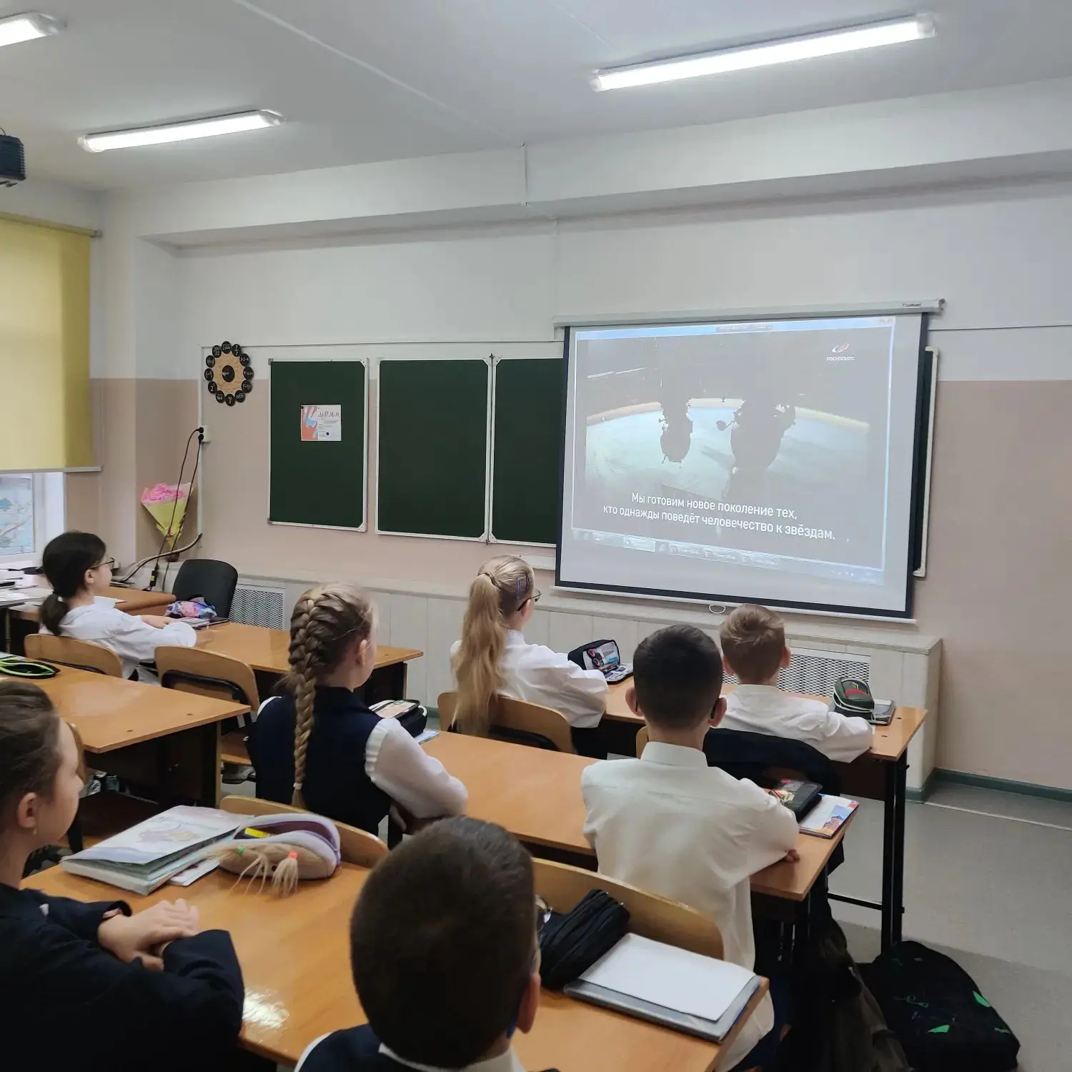 #ПутьВКосмос #НавигаторыДетства #Росдетцентр #ДвижениеПервых #НавигаторыДетства25