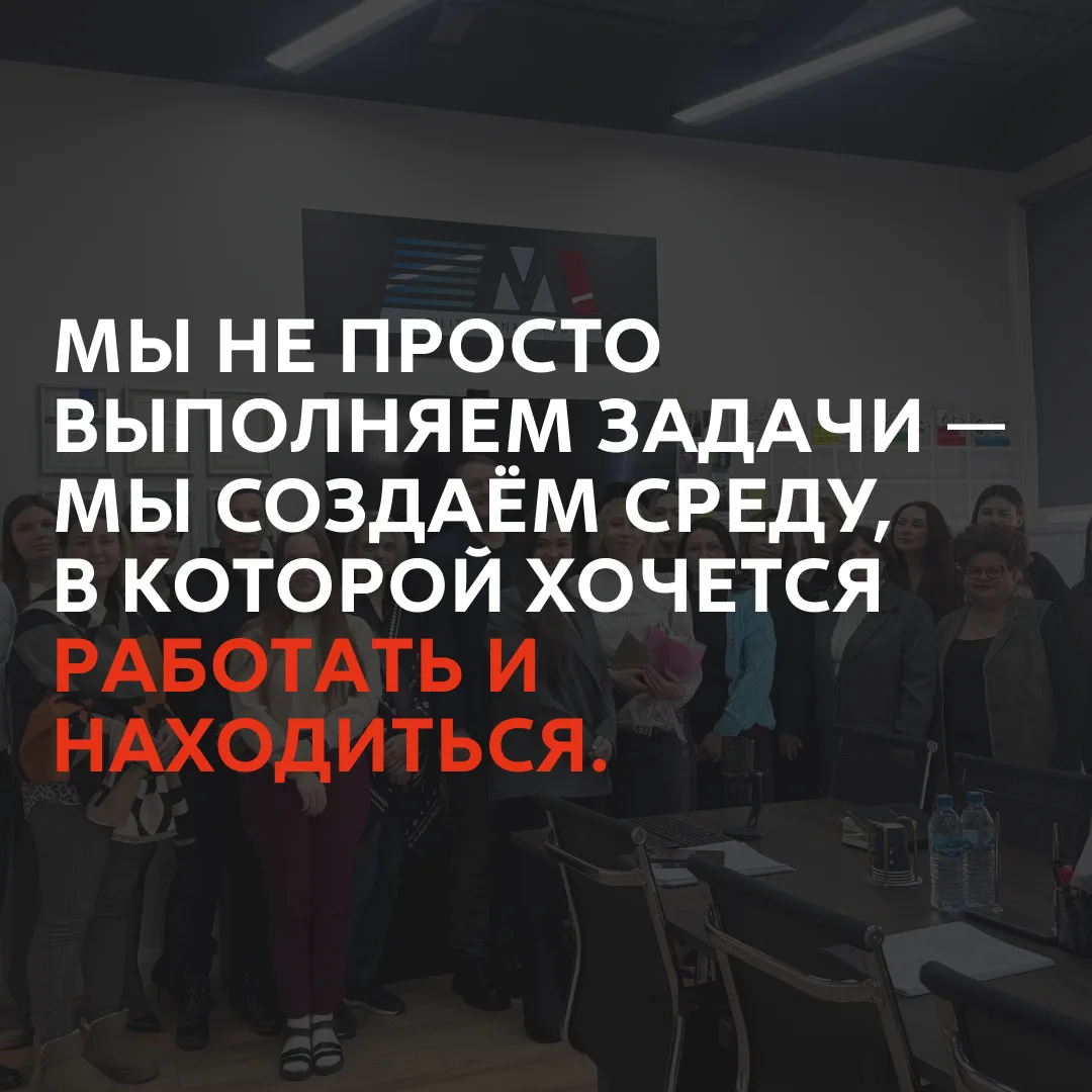 #клининг