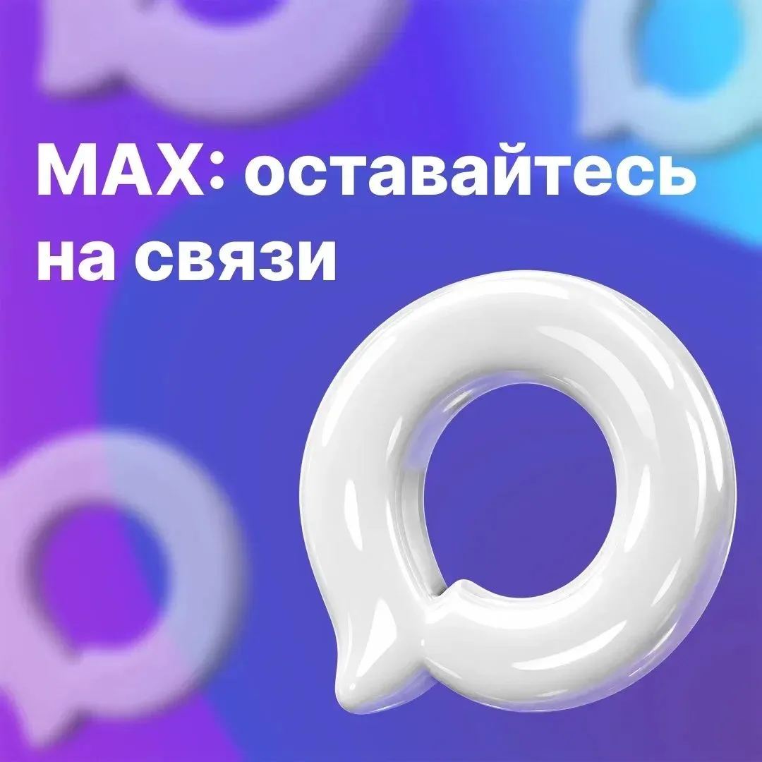 Надоело бесконечно ждать, пока что‑то загрузится? 🕒