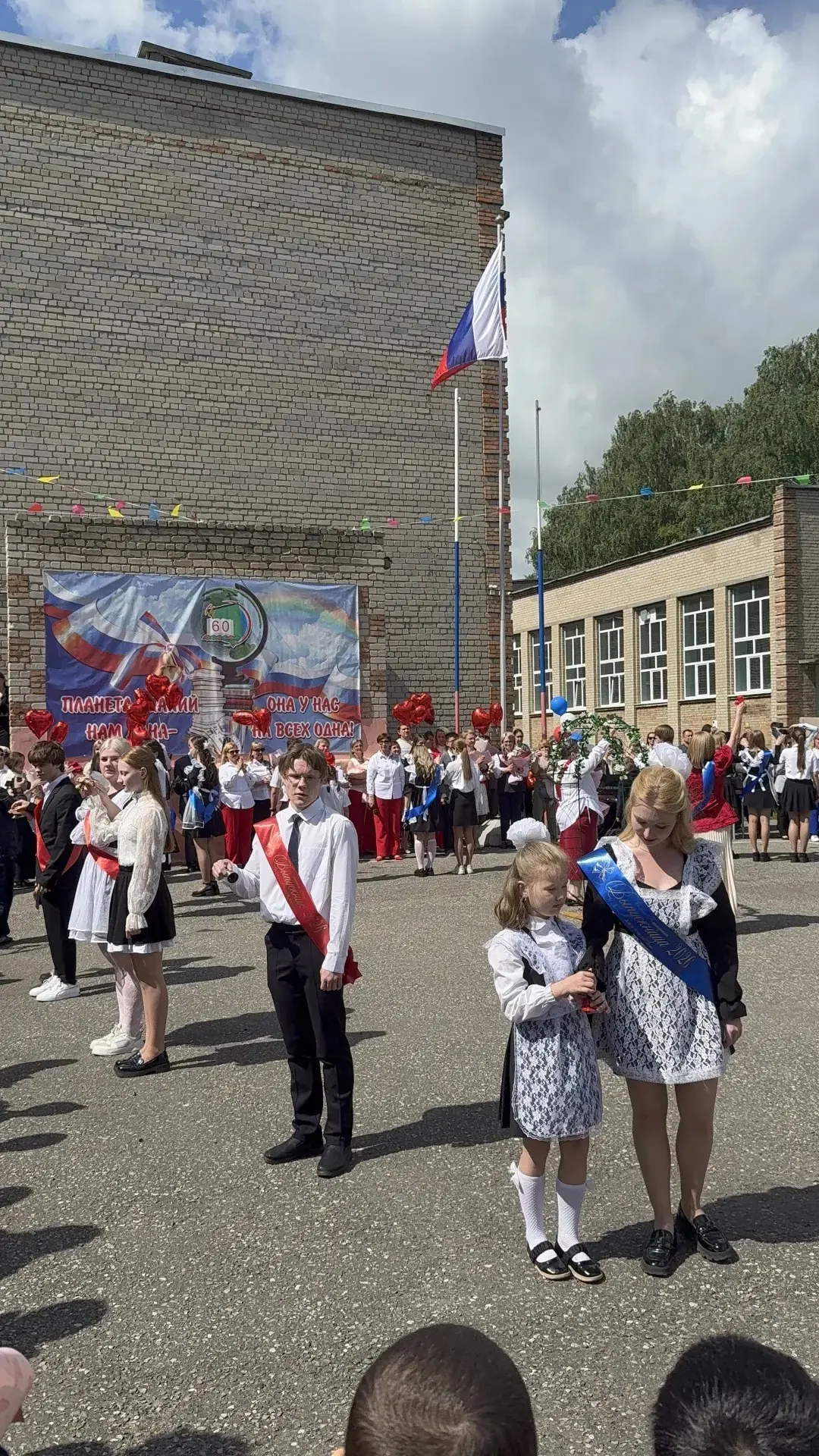 ✨ Последний звонок: трогательно, красиво, навсегда в памяти ✨  🔔 26 мая в нашей школе прозвенел посл