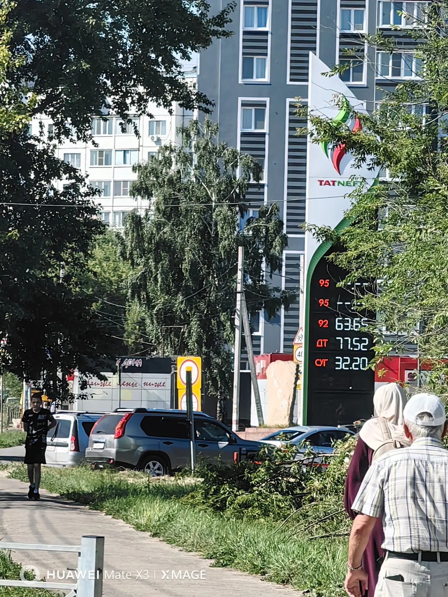 Цена на бензин сегодня в Ульяновске