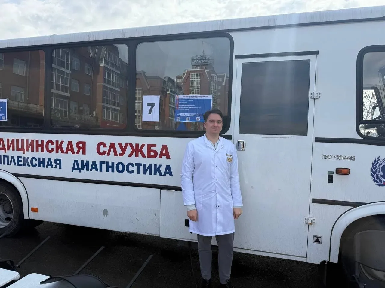 👨‍⚕️ Общая врачебная практика: когда «не получилось» оборачивается «к лучшему». История врача-стажер
