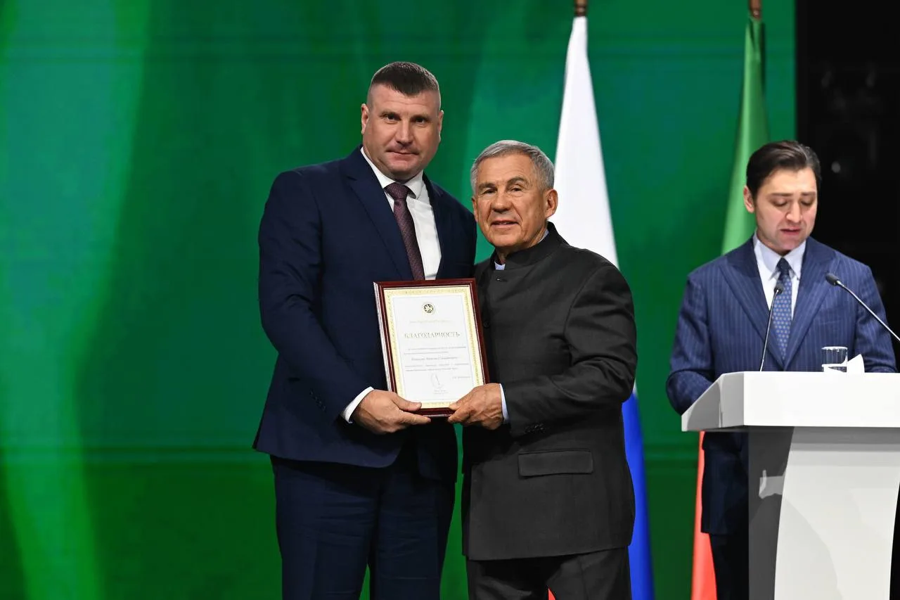Уважаемый Алексей Геннадиевич!