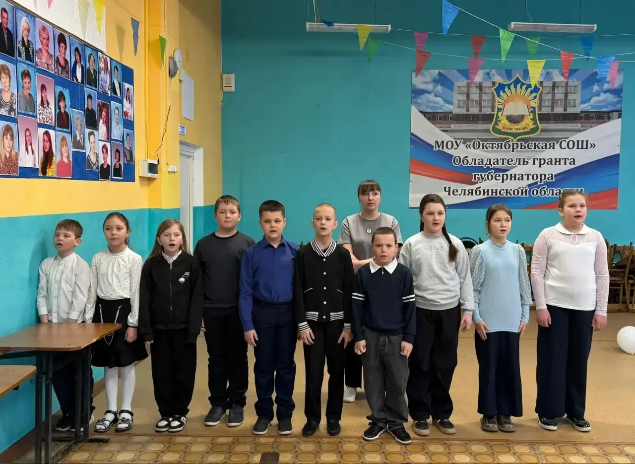 Сегодня в нашей школе первый учебный день прошел особенно торжественно: ученики собрали...