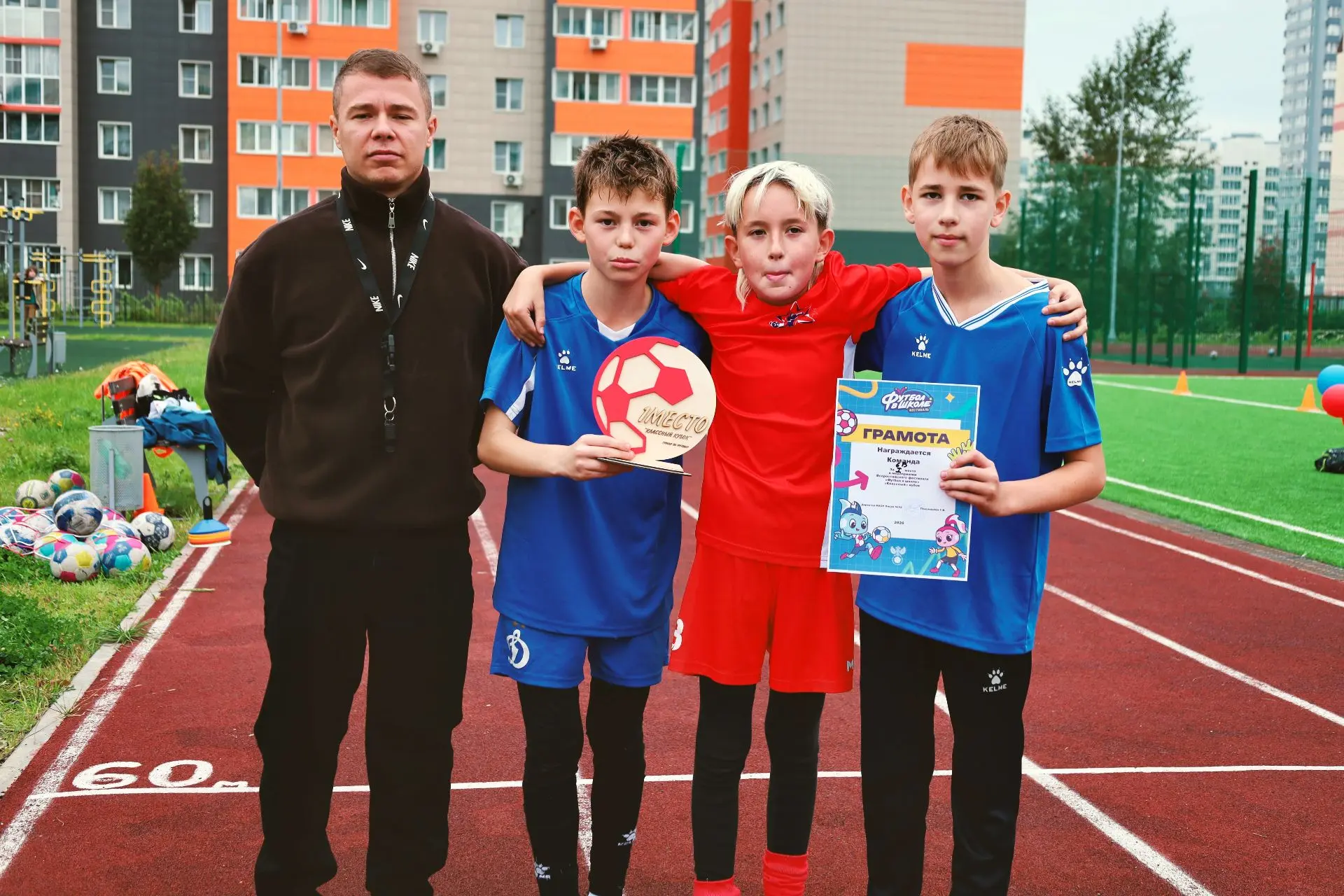 🏆 «Классный кубок» нашёл своих героев! Сегодня в лицее № 52 было по-настоящему жарко: ...