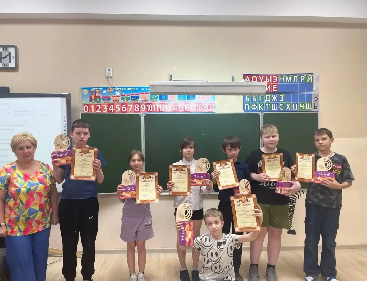 🏆Наши победы🏆