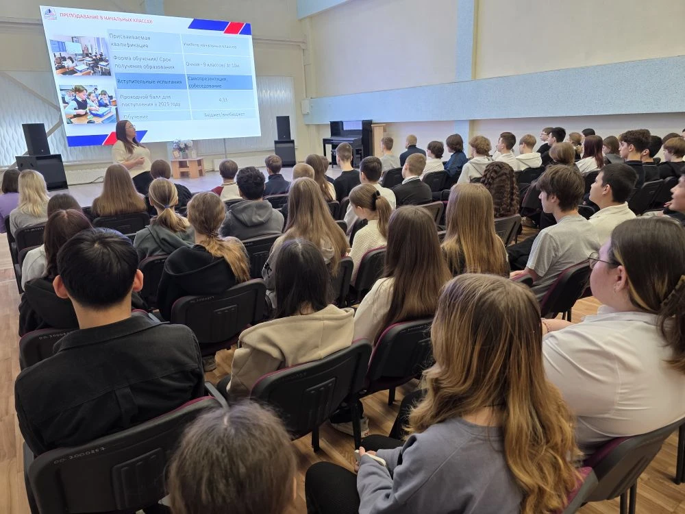 🎓✨ В школе состоялась профориентационная встреча! 🌟  Сегодня у ребят была уникальная возможность поз