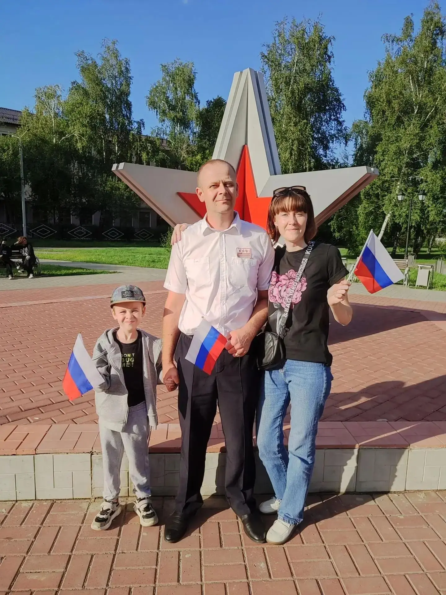 Триколор в моей семье