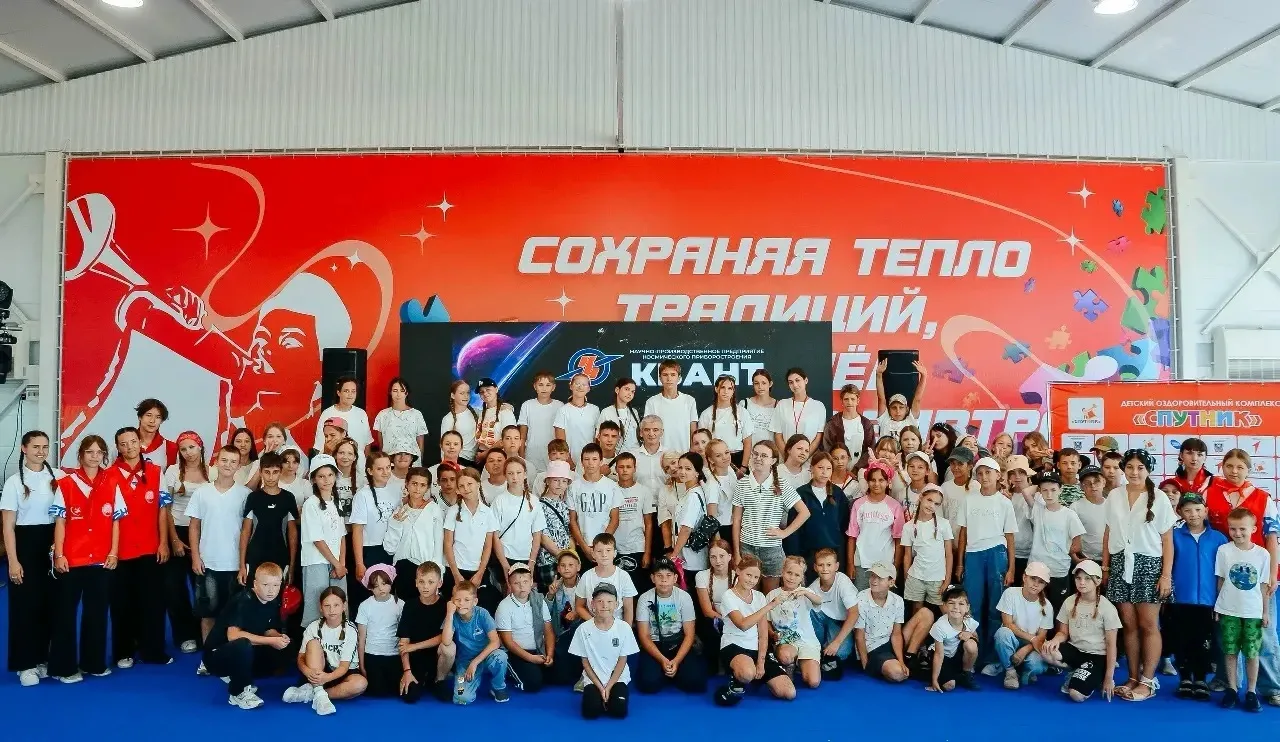 В детском оздоровительном комплексе «Спутник» в рамках тематической «космической» недел...