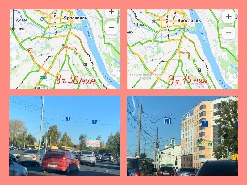 ‼️⛔️Утренняя обстановка на проспекте Фрунзе. Как же это надоело, светофор на пересечени...