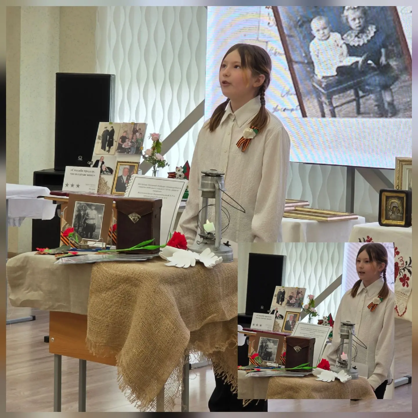 💎 Сокровищница семейных историй: итоги конкурса «Моя семейная реликвия» 💎  В нашей школе прошёл неве