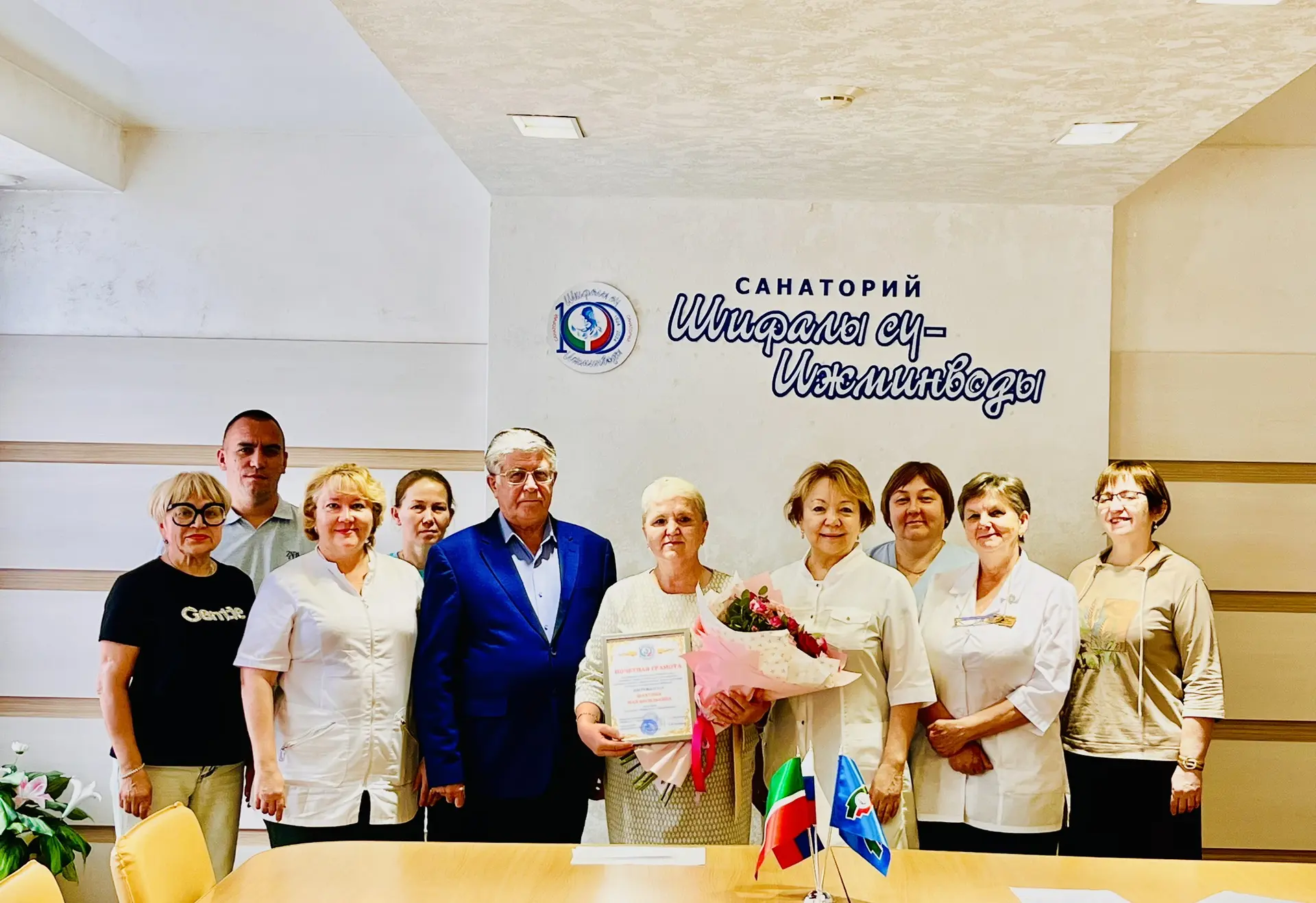 🎉 С ЮБИЛЕЕМ, УВАЖАЕМАЯ МАЯ ВАСИЛЬЕВНА! 🎉