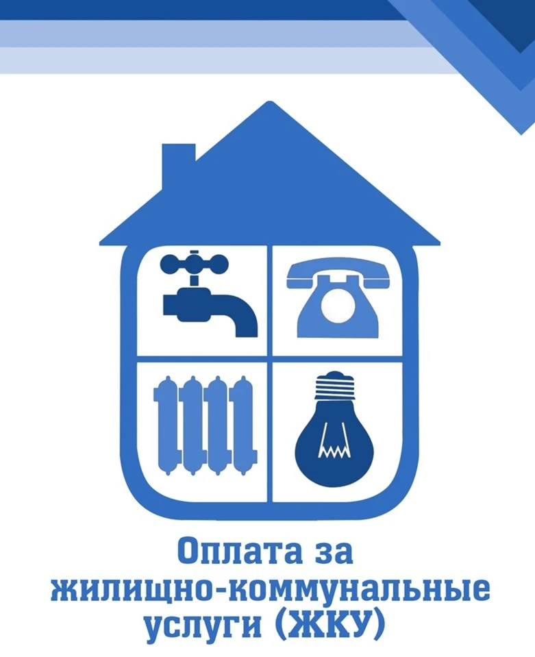 Уважаемые собственники!                                                                ...