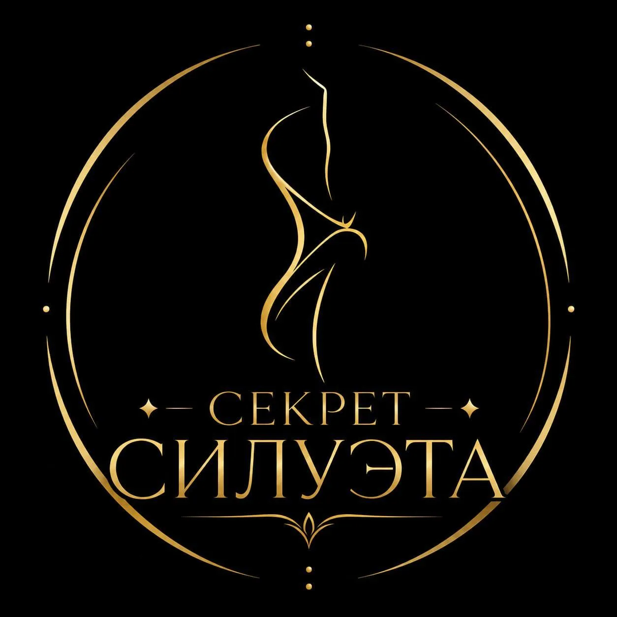 Хотите избавиться от лишних жировых отложений, улучшить тонус мышц, уменьшить проявлен...