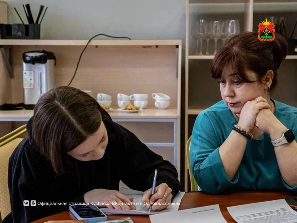 Кузбасс принимает межрегиональный этап чемпионата «Профессионалы»  📅 Соревнования пройдут с 30 марта