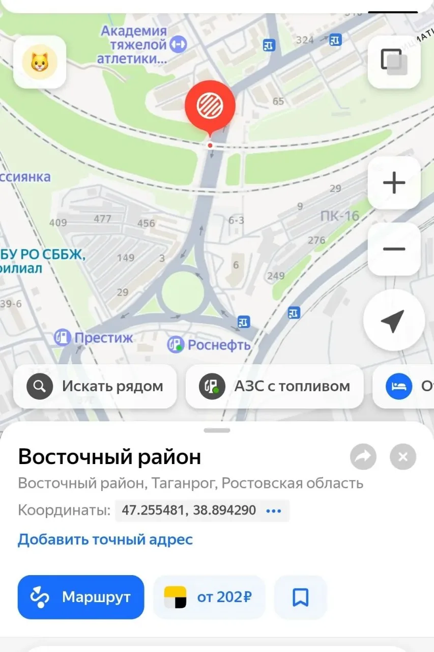 🚨 На Марцевском треугольнике водители массово попадают в яму