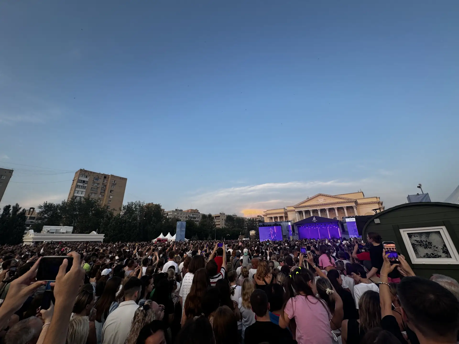 День города Тюмень