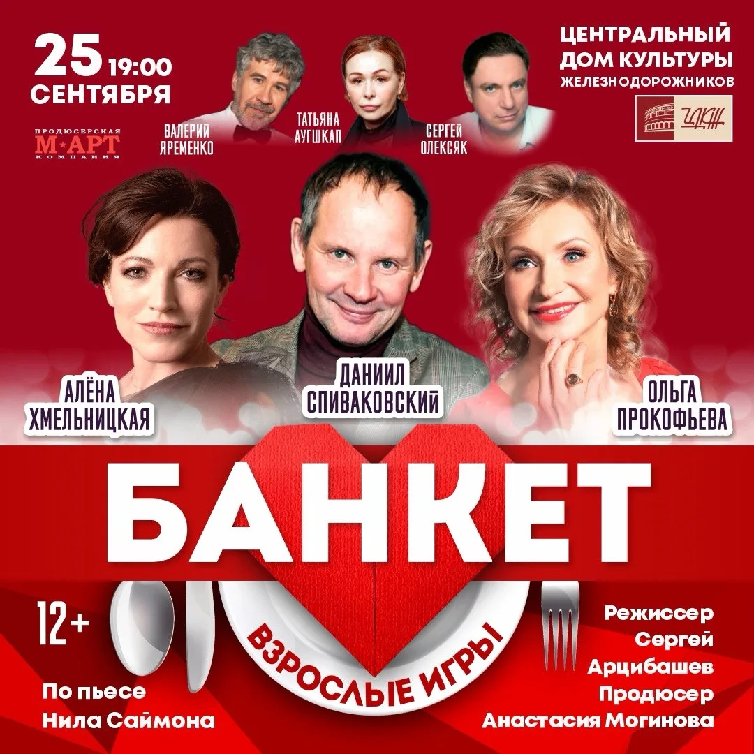ЦДКЖ