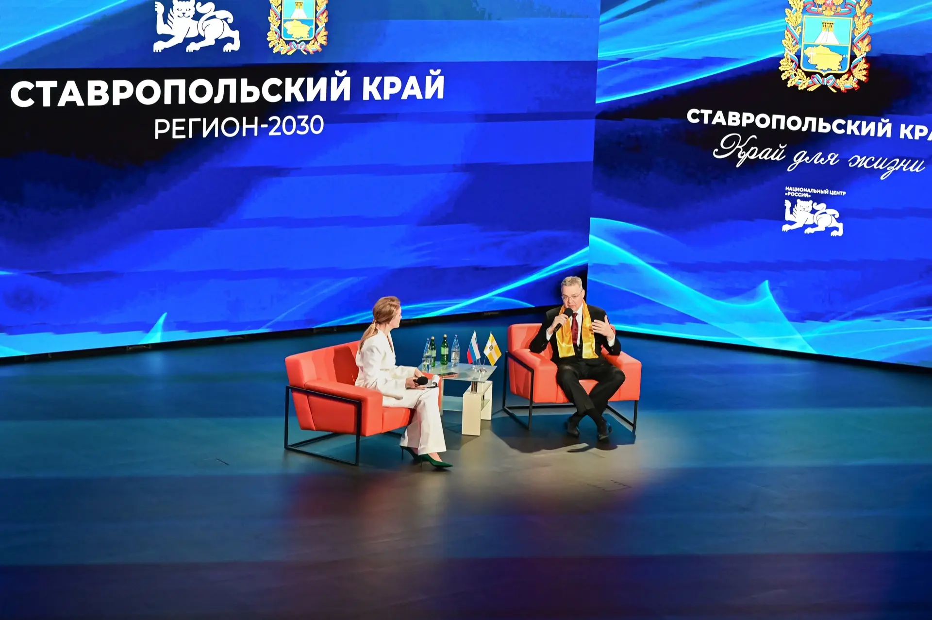 Сегодня в Национальном центре «Россия» прошло выступление Губернатора Владимира Владимировича Владим