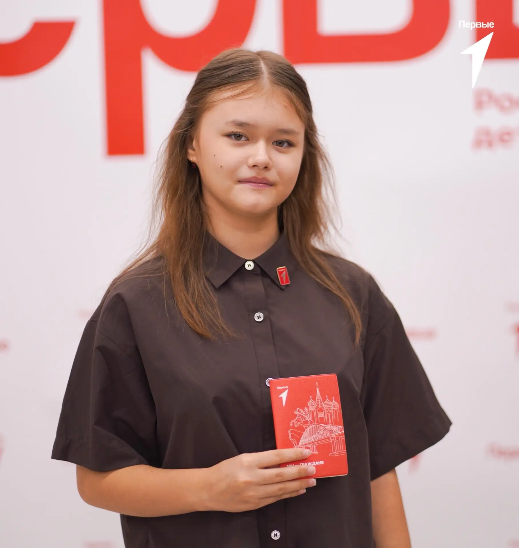 «Мы — граждане России» ❤