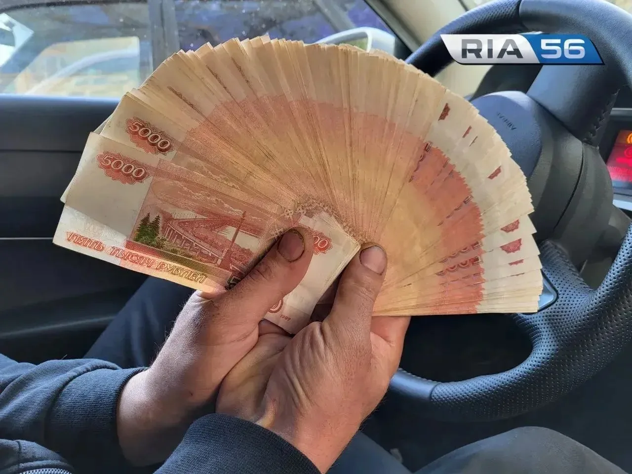 ⚖️ Посредник получил 4,5 года за взятку в 10 млн рублей
