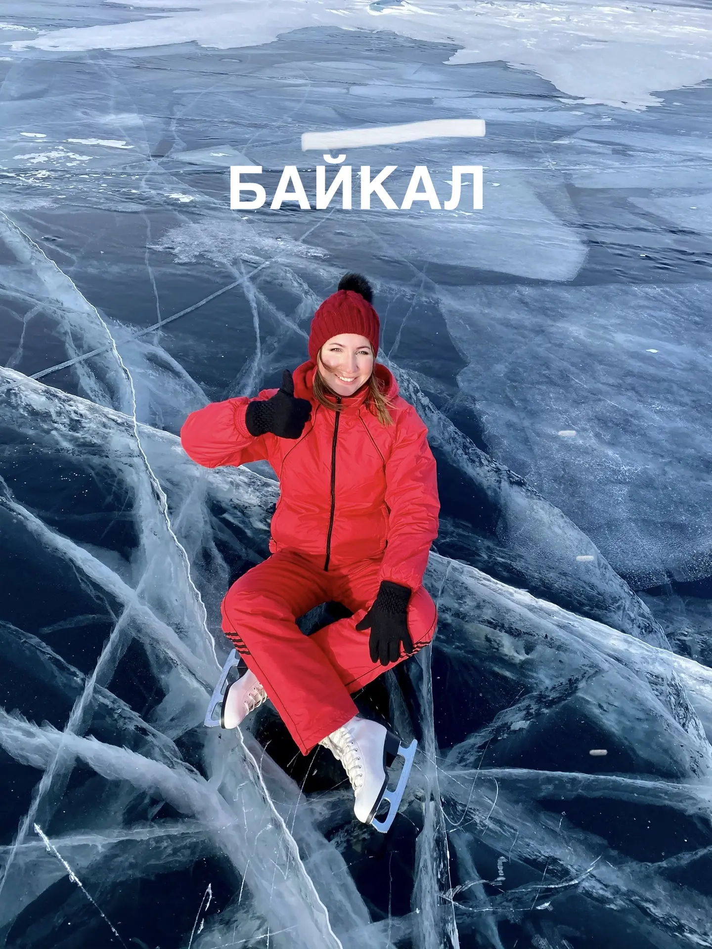 С Днём России, дорогие туристы! 

В этот день собрала несколько своих снимков из чудесных мест нашей
