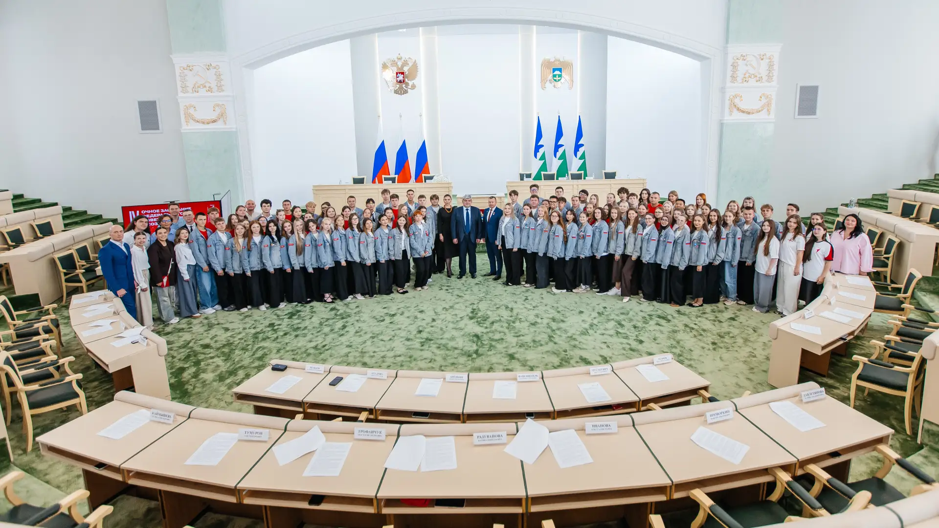 🚀 В Кабардино-Балкарии подвели итоги работы Федерального Совета Первых и представили у...