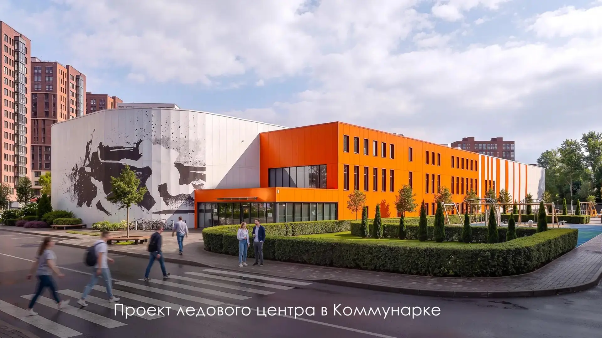 Изображение 3 к публикации «Город Москва»