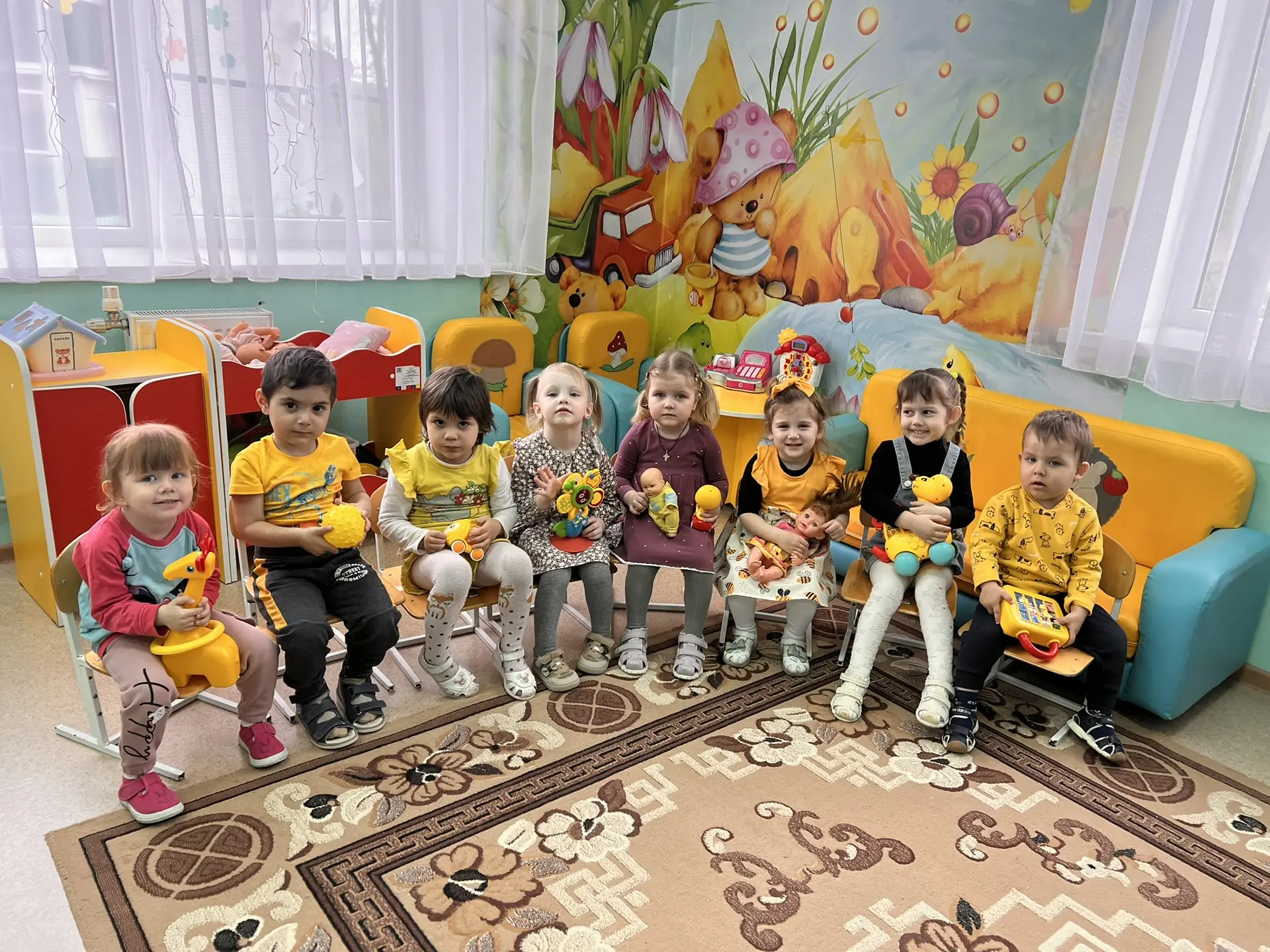 💛 День настроения — ЖЁЛТЫЙ!💛