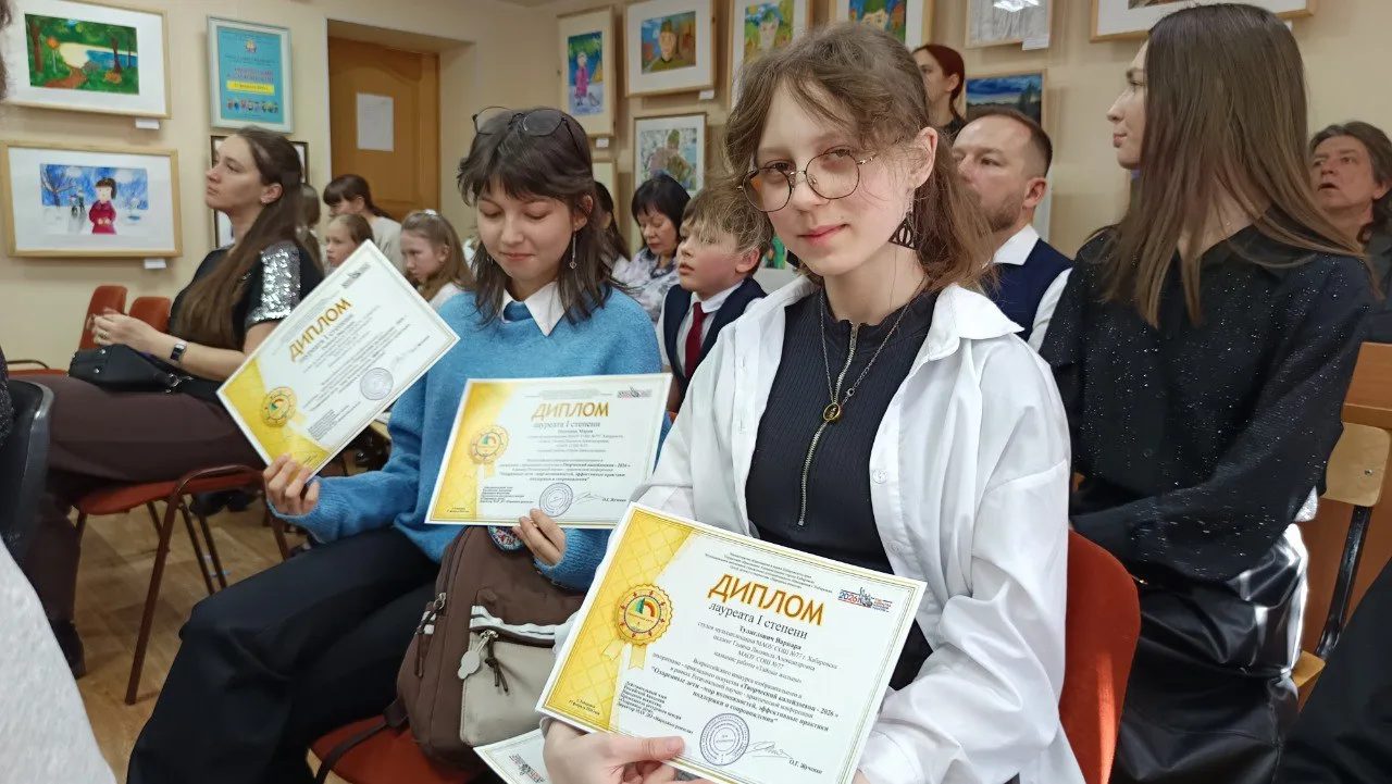 🌟В центре детского творчества «Народные ремесла» состоялась региональная научно-практическая конфере