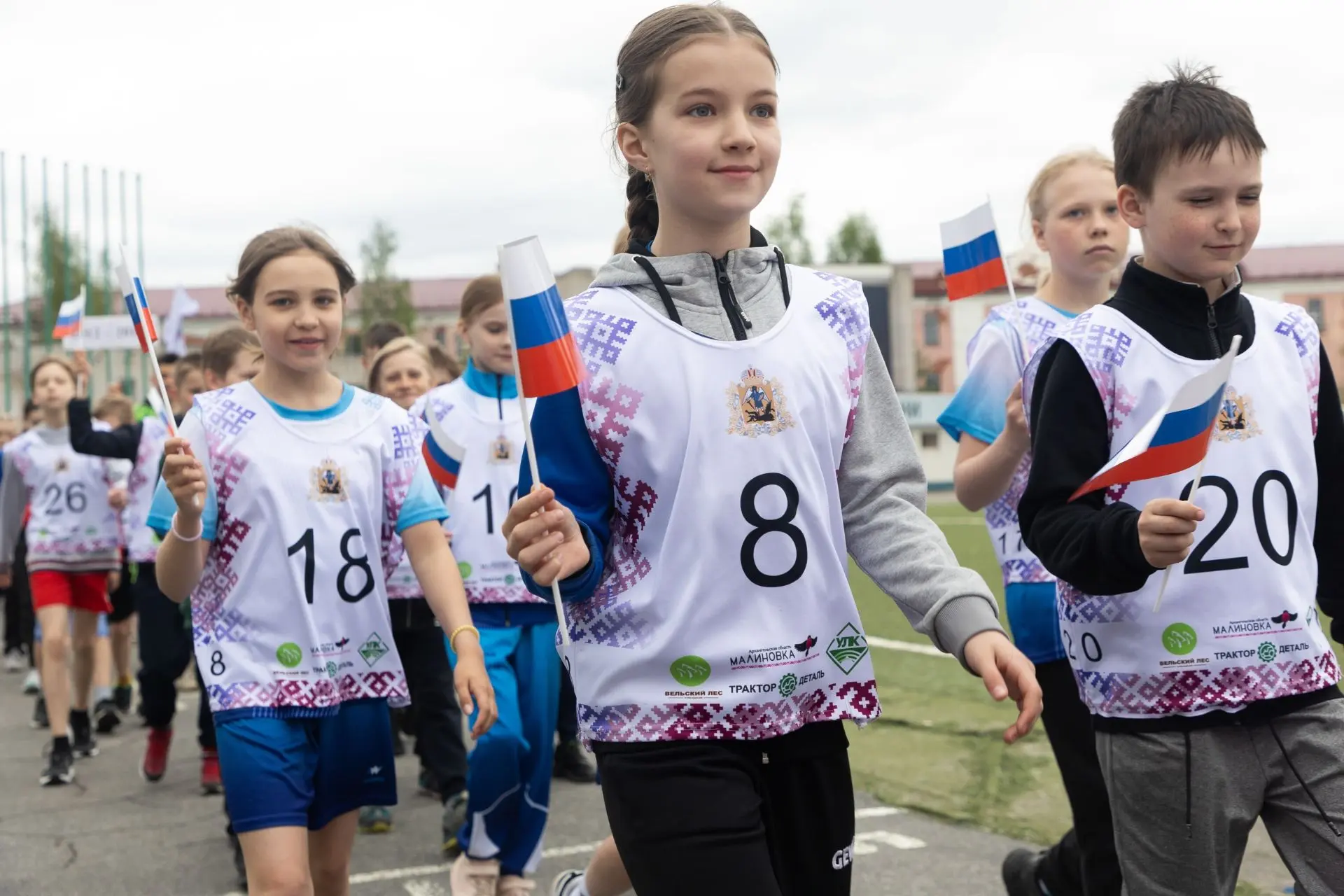 С Днём знаний, наши чемпионы!