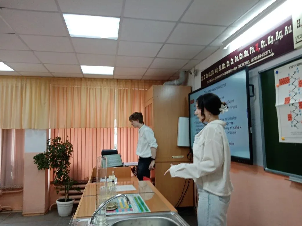 🎓16 апреля в МБОУ " Лицей 101" состоялась стажерская практика в рамках реализации проекта " Школа Ми