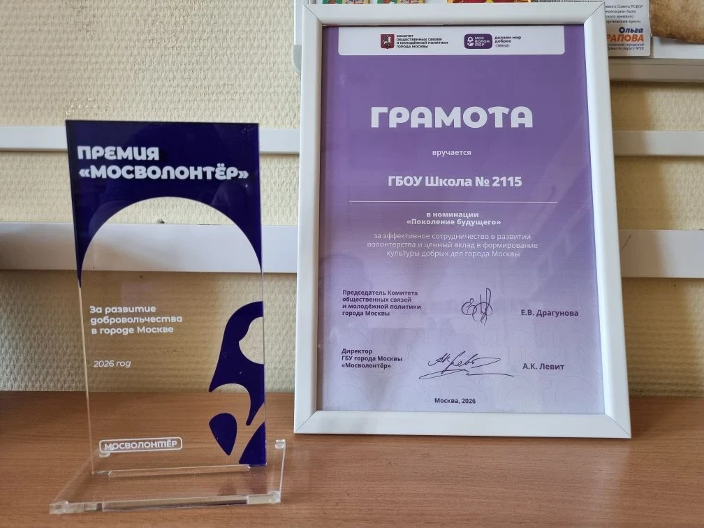 Письма, которые идут от сердца ❤️  📚 Серия «Добрых уроков» для пятиклассников подходит к завершению 