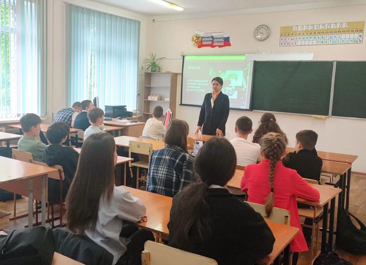 🎓 Что скрывают музеи: тайные символы в искусстве