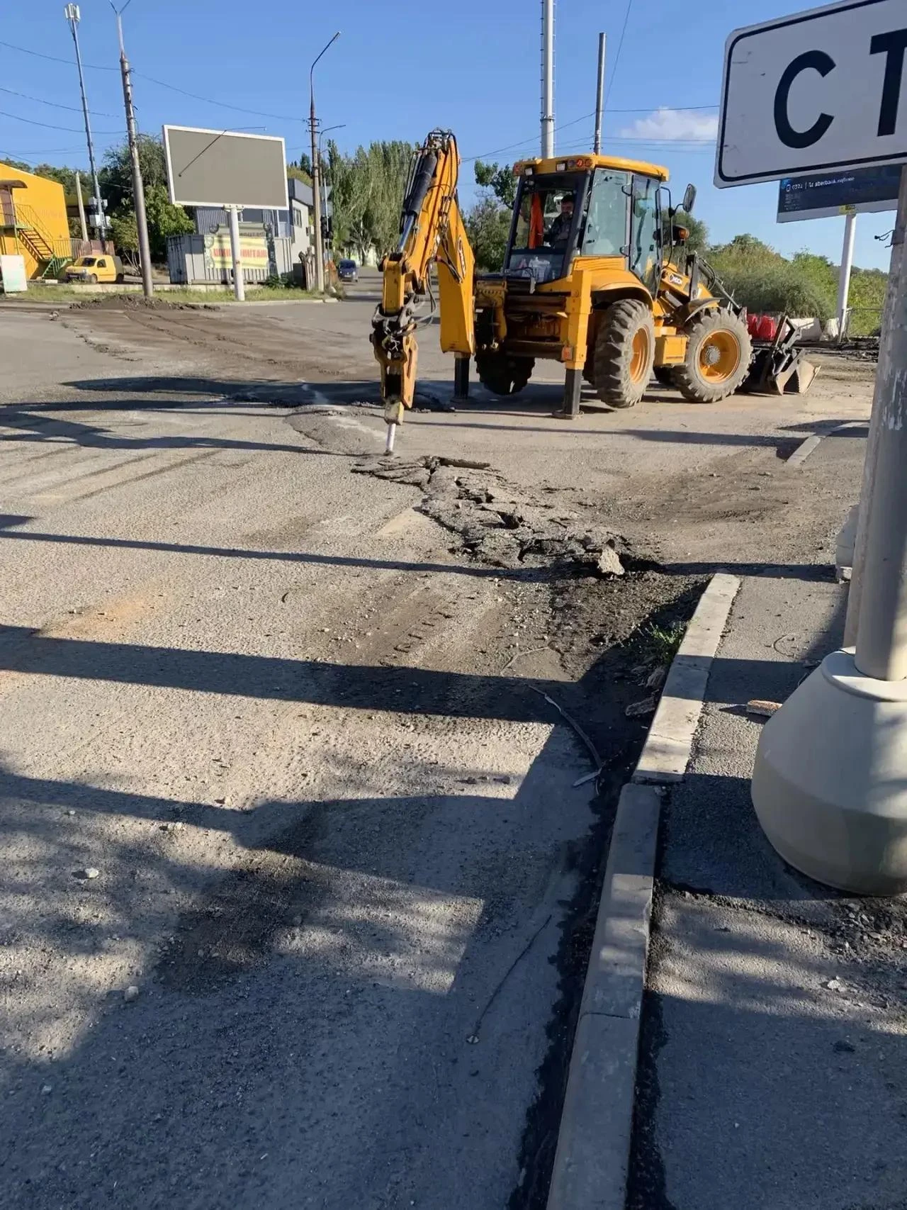 🛣Дорога станет ровнее и комфортнее