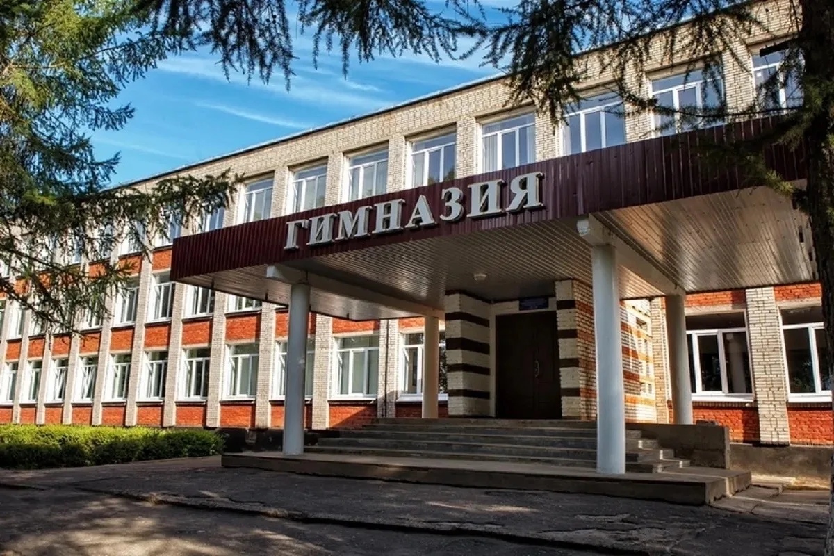 Уважаемые педагоги и ветераны педагогического труда!