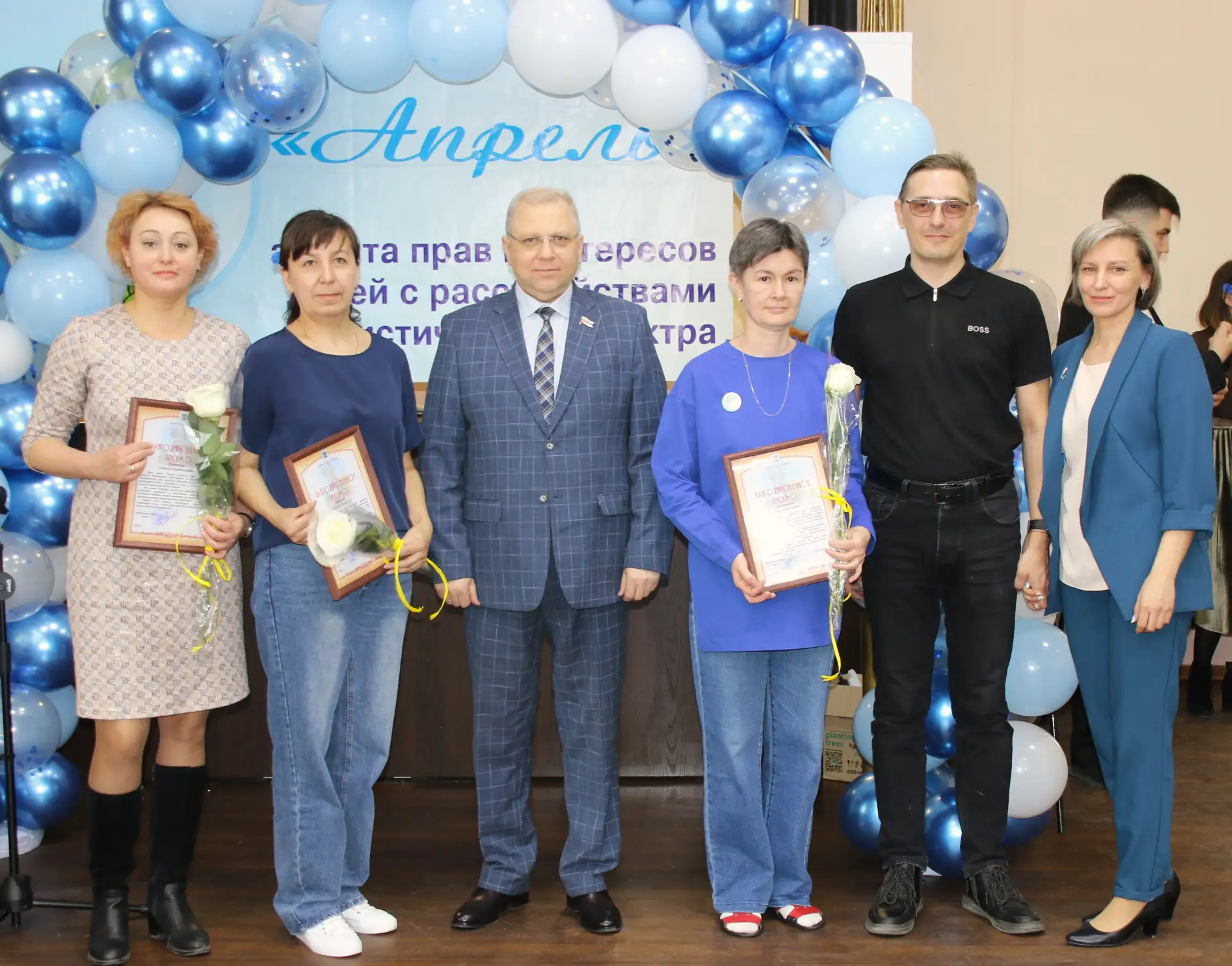 🎉АКОО «Апрель» отметили 10-летие!  Сегодня, 2 апреля, - Всемирный день распространения информации об