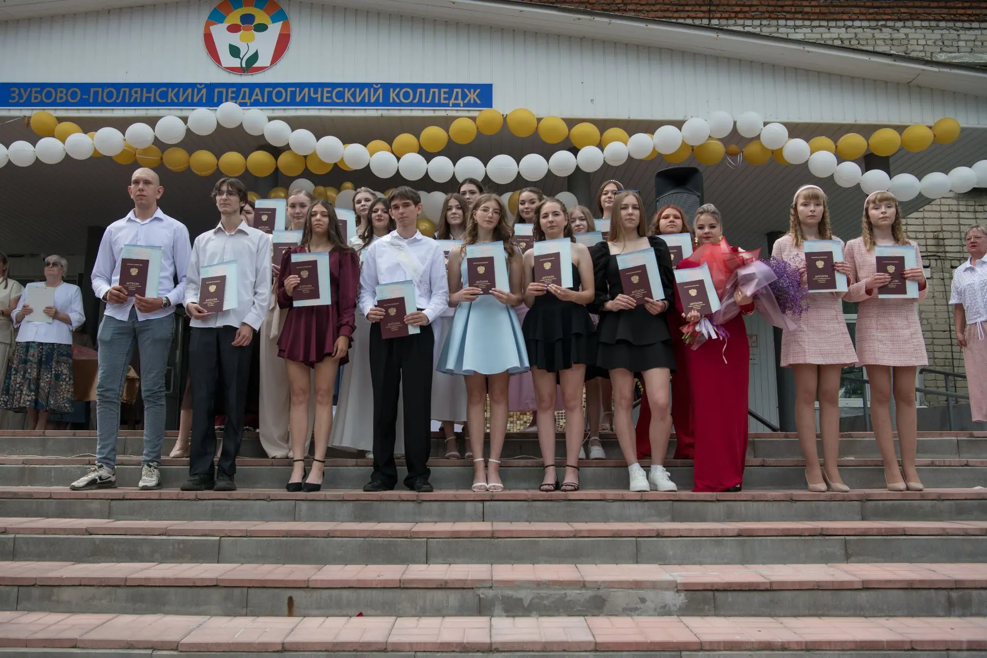 🎓 Дорогие выпускники Зубово-Полянского педагогического колледжа 2026 года! 🎓
Вот и пролетели годы 