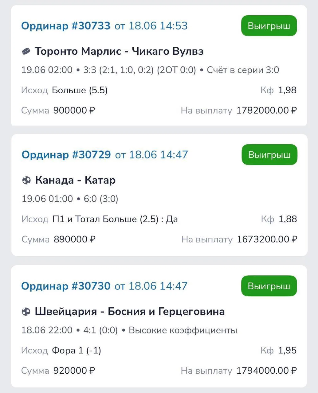 Отчёт платки 👆 нахуй добавить